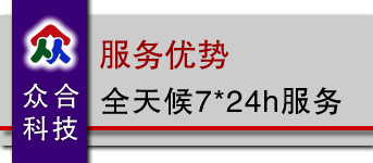 長春網(wǎng)站設(shè)計哪家好