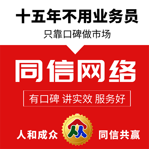 做好網(wǎng)站建設(shè)方案制定的方法有哪些