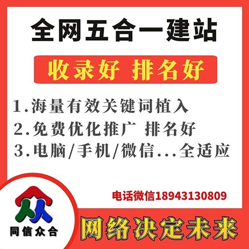 網(wǎng)站建設(shè)中有利于架構(gòu)優(yōu)化的設(shè)計(jì)技巧